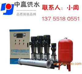 新疆水箱自動(dòng)供水系統(tǒng),新疆水箱自動(dòng)供水系統(tǒng)生產(chǎn)廠家,新疆水箱自動(dòng)供水系統(tǒng)價(jià)格