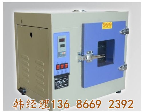 2021歡迎訪問(wèn) 四川遂寧機(jī)電安裝工程外校儀器校準(zhǔn)廠家電話多少 股份集團(tuán)