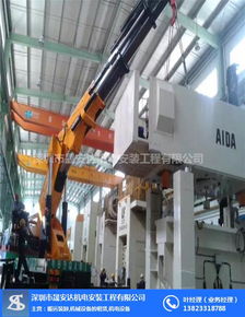 深圳設備安裝施工方案——深圳晟安達機電公司機電設備安裝服務